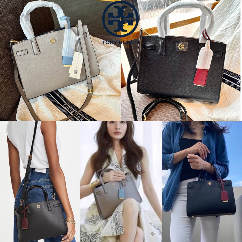 TORY BURCH WALKER SMALL SATCHEL Shopee Thailand