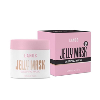 เจลลี่มาร์ค ลดสิว jelly mask by lanos