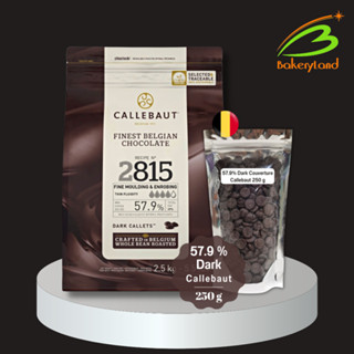 ช็อกโกแลต เซลลีบัท CALLEBAUT 57.9% Dark Couverture (แบ่งบรรจุ 250 g)