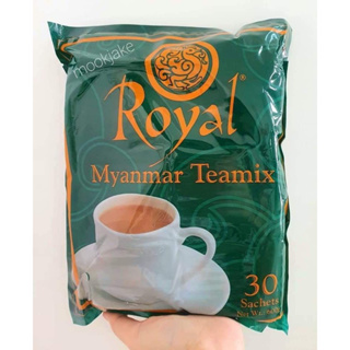 ชาพม่า "Royal Myanmar Texmix" ชานม3in1 (1ห่อ/30ซอง) พร้อมส่ง