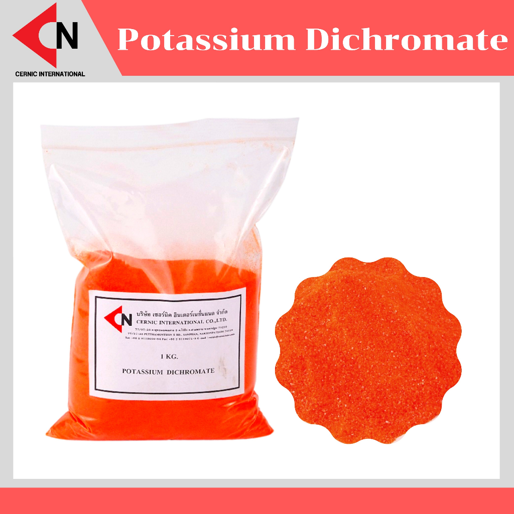 potassium-dichromate-k2cr2o7-โปแตสเซียมไดโครเมท-บรรจุ-1-กิโลกรัม