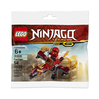 LEGO Ninjago Kai Fire Dragon polybag 30535