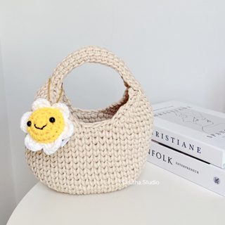 ⭐️⭐️⭐️ฟรีพวงกุญแจเดซี่🌼 กระเป๋าถักโครเชต์ สไตล์เกาหลี ไหมสปาเก็ตตี้ Crochet bag Korea style free Daisy keychain