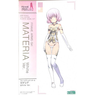 Frame Arms Girl Materia [Kotobukiya]