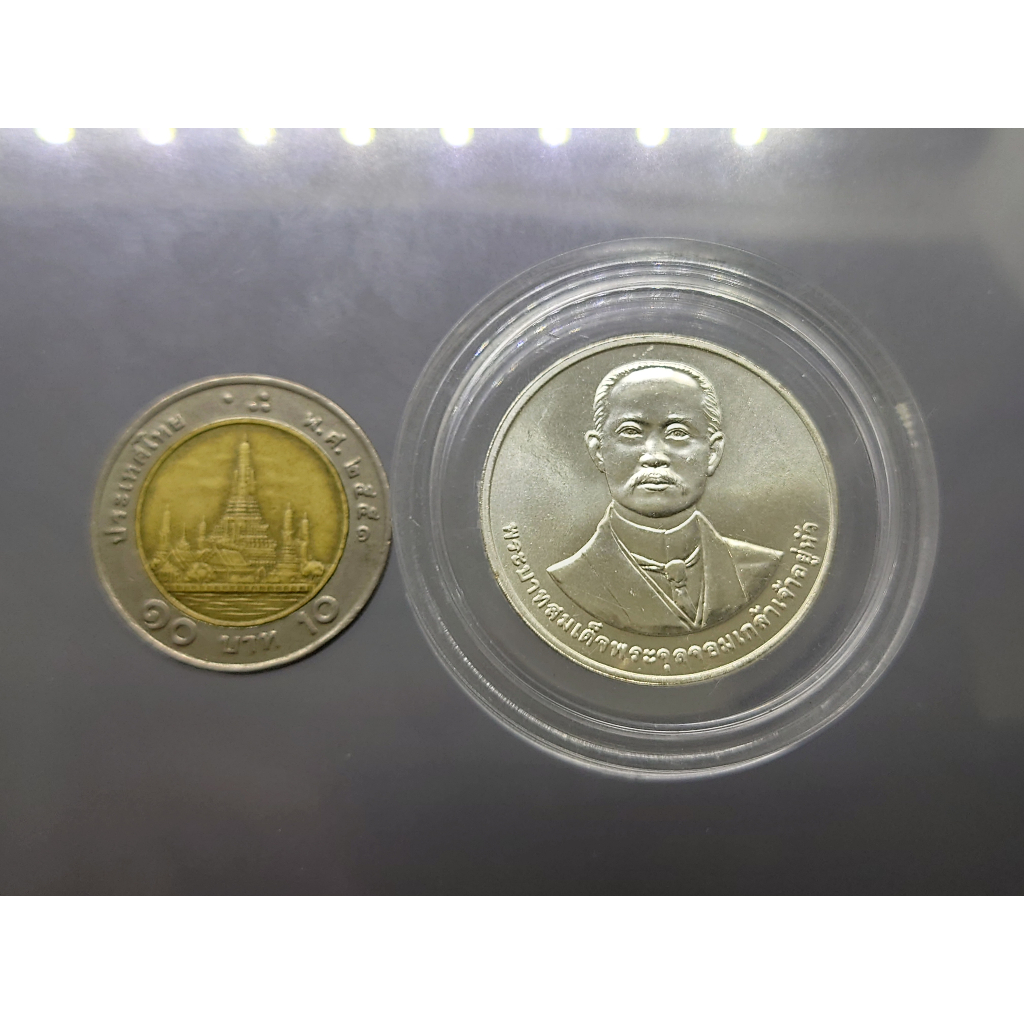 เหรียญ-เนื้อเงิน-ร5-เหรียญที่ระลึก-50-ปี-แห่งการสถาปนาคณะรัฐศาสตร์-จุฬาลงกรณ์มหาวิทยาลัย-พระบรมรูป-รัชกาลที่5-ปี-2541