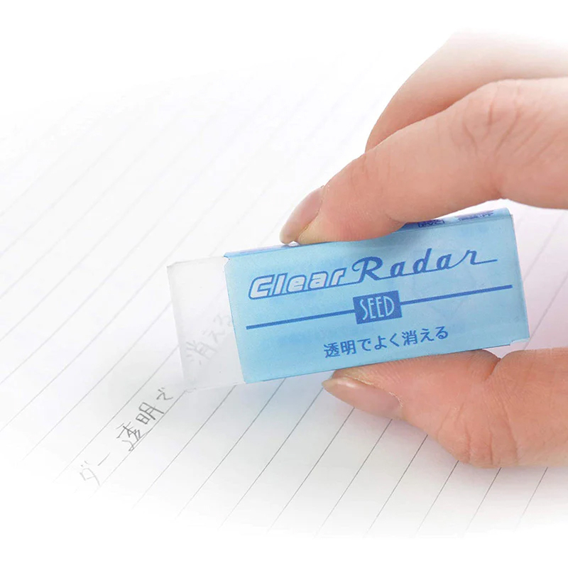 ยางลบใส Seed Clear Radar Eraser | Shopee Thailand