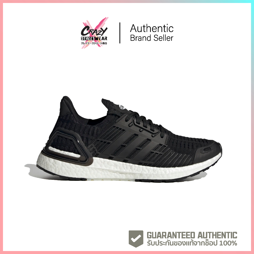 adidas-ultraboost-cc-1dna-fz2546-สินค้าลิขสิทธิ์แท้-adidas-รองเท้าวิ่ง