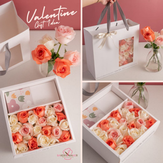 กล่องของขวัญ สีขาว 1 ชุด เซ็ทกล่องพร้อมถุงหิ้ว กล่องใส่ดอกไม้ กล่องคุกกี้ Flower boxset เซ็ทกล่องพร้อมถุงกระดาษ