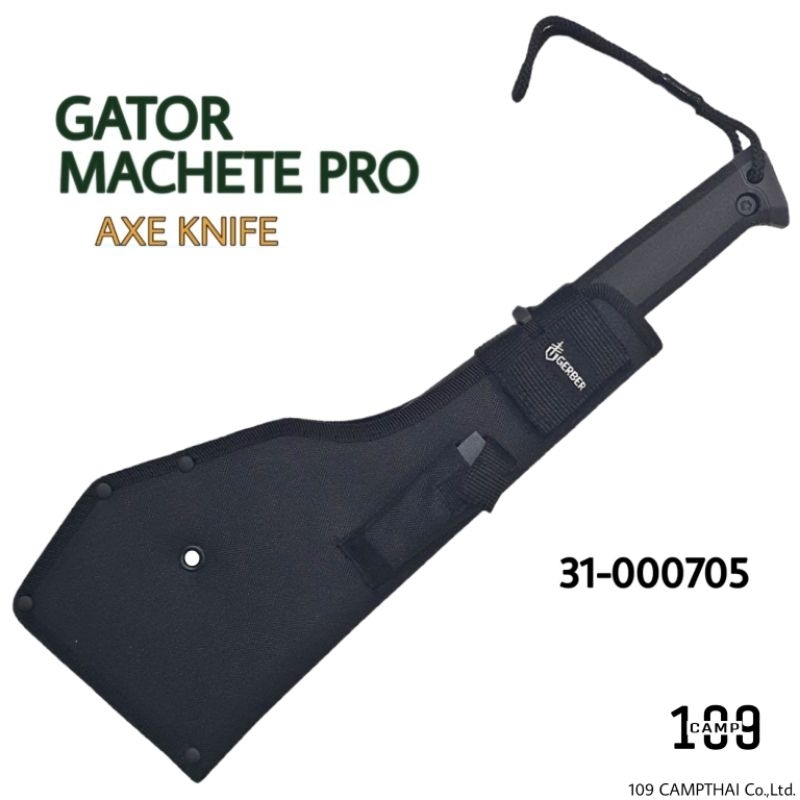 มีด-gerber-รุ่น-machete-pro-มีด-full-tang-ออกแบบได้อย่างลงตัวในการใช้งานแบบขวานและมีดพร้าพร้อมกระเป๋าผ้าเข้ารูป