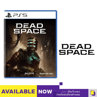ภาพขนาดย่อของสินค้าพร้อมส่ง  PS5 DEAD SPACE REMAKE (เกม PS5 )