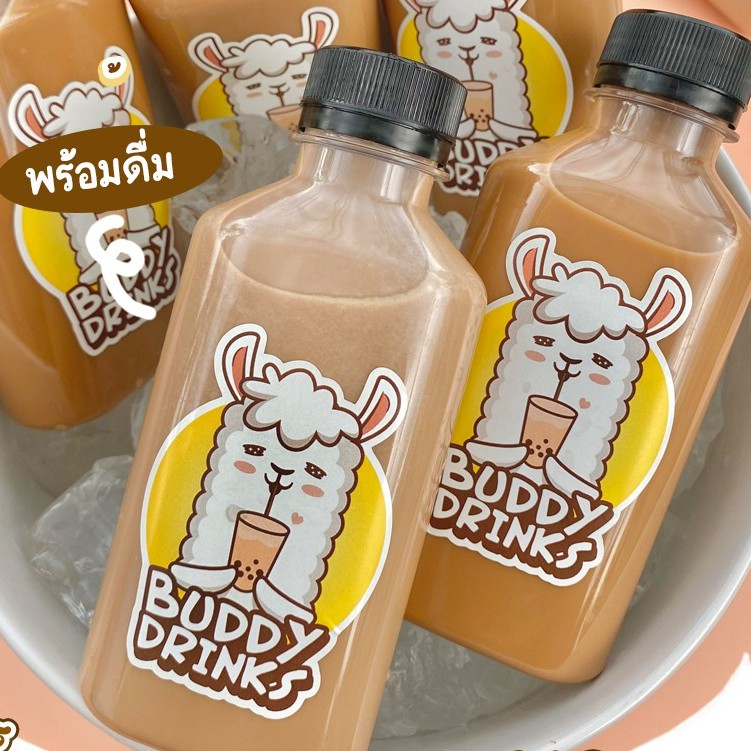 ผงชานมไต้หวัน-สูตรชาอัสสัม-ขนาด-400-กรัม