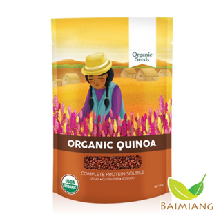 Organic Seeds Organic Red Quinua ขนาด 350 g. (17020)