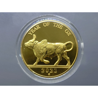 เหรียญนักษัตร ทองแดงชุบกาหลั่ยทอง ปีฉลู พ.ศ.2564 กรมธนารักษ์สร้าง ไม่ผ่านใช้