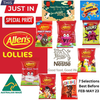 Allen Jelly Lollies by Nestle from Australia (7 Selections)