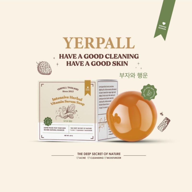 yerpall-สบู่เซรั่มสด-เยอเพิล-สมุนไพรสกัดเย็นคั้นสด-30-กรัม-yerpall-intensive-herbal-vitamin-serum-soap-30-g