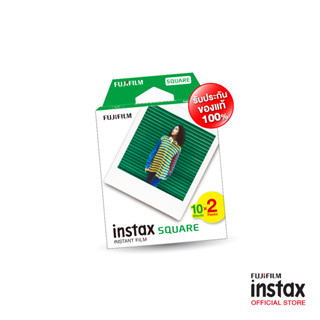 ภาพหน้าปกสินค้าFujifilm Instax Square Film 10x2 Instant Film ฟิล์มขอบขาว 20 แผ่น - ของแท้ FUJI TH ที่เกี่ยวข้อง