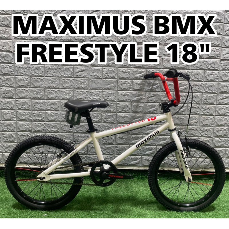 จักรยาน-maximus-bmx-freestyle-18