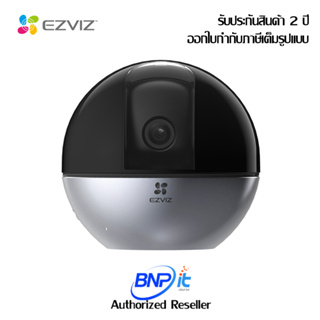 EZVIZ Indoor WiFi Camera C6W (4MP) มุมุมอง 360 องศา ความละเอียด 2K กล้องไอพี คาเมร่า รับประกันสินค้า 2 ปี