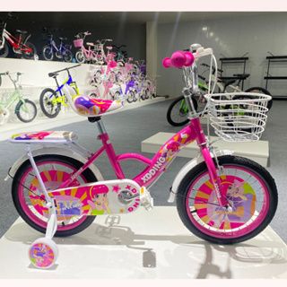 ภาพขนาดย่อของภาพหน้าปกสินค้าจักรยานเด็ก16นิ้ว(D6) เหล็ก ยางเติมลม มีตะกร้า เบาะซ้อนท้าย แถมกระดิ่ง แถมล้อข้าง เหมาะกับเด็ก อายุ 3-7 ปี จากร้าน ttl88888 บน Shopee