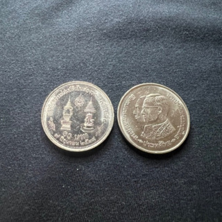 เหรียญ 10 บาท สถิตในสิริราชสมบัติเป็นสองเท่าของรัชกาลที่ 4
