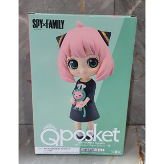 SPY x FAMILY QPOSKET Anya Forger Ver.A