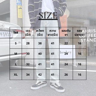 ภาพขนาดย่อของภาพหน้าปกสินค้ากางเกงยีนส์ขายาว สไตล์เกาหลี(P0945) จากร้าน slurboyy บน Shopee