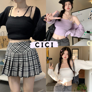 Cici(NO.2729/50059)Tops Set เสื้อครอปสายเดี่ยว+เสื้อคลุมไหมพรม ผ้าเทกเจอร์ทอลาย แมตช์จับคู่สไตล์โคเรีย