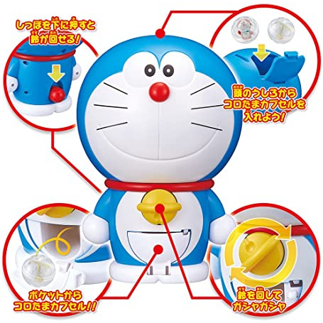 party-gacha-doraemon-direct-from-japan