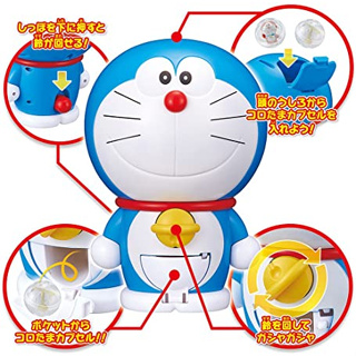 Party Gacha Doraemon Direct from Japan