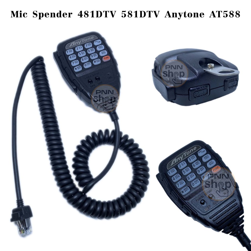 mic-เทียบ-ใช้กับ-spender-481dtv-581dtv-anytone-at588-ไมค์โครโฟน-วิทยุสื่อสาร-miccrophone