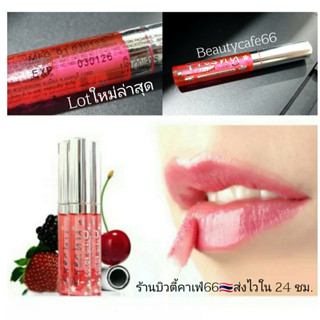 (1แท่ง) Freshy Color Girl Magic Strawberry Lip Gloss by Preciosa พรีโคซ่า เฟรชชี่ ลิปกลอส เปลี่ยนสี