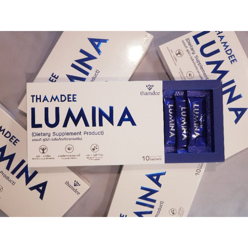 thamdee-lumina-ธรรมดี-ลูมิน่า-อาหารเสริมเพื่อสุขภาพ-ต้านอนุมูลอิสระ-ช่วยในการมองเห็น