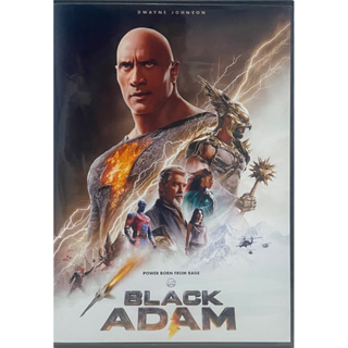 Black Adam (2022, DVD)/แบล็ก อดัม (ดีวีดี)
