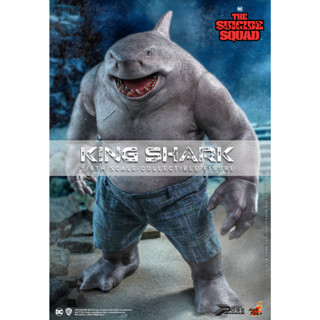 พร้อมส่ง! ฟิกเกอร์ Hot Toys PPS006 1/6 The Suicide Squad - King Shark