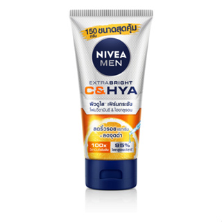 Nivea นีเวีย เมน เอ็กซ์ตร้า ไบรท์ ซี&amp;ไฮยา เอจ ดีเฟนซ์ วิตามิน วอช โฟมล้างหน้า (100 กรัม,150 กรัม)