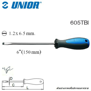 UNIOR 605TBI ไขควงแบน 6"x1.2x6.5x6mm. ชุบโครเมี่ยมปากดำด้ามฟ้าเทา