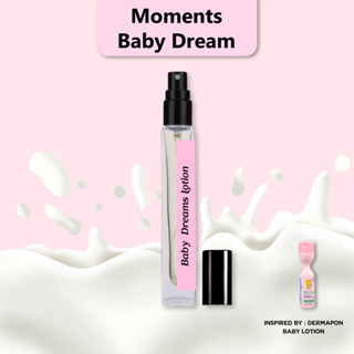 ภาพขนาดย่อของภาพหน้าปกสินค้าMoments Perfume น้ำหอม กลิ่นโลชั่น เดอมาพอน DMP สูตร Double Milk ขนาด 10 ml. จากร้าน madamechubby บน Shopee