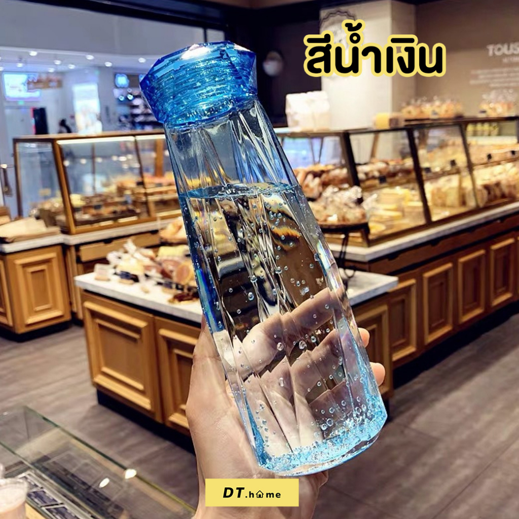 แก้วน้ำคริสตัลมีฝาปิด-ความจุ450-ml-ขนาดพกพาง่ายไม่หนักมีหูหิ้ว