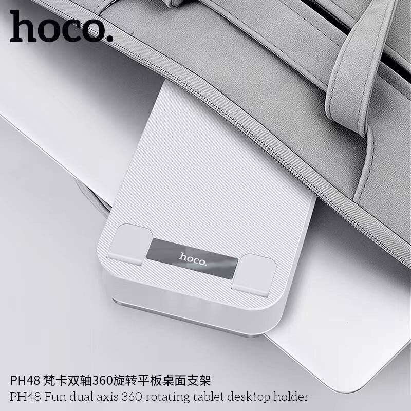 hoco-ph48-tablet-desktop-holder-ที่ตั้งแทปเล็ด-ที่วางแทปเล็ด-แข็งแรง-แท้-พ้รอมส่ง-310166