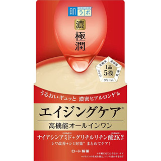 Hadalabo Gokujun Hari Perfect Gel [Quasi-drug] Unscented 100g Direct from Japan