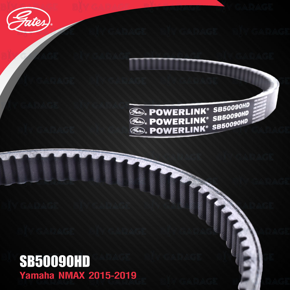 gates-powerlink-scooter-belt-สายพานสำหรับสกู๊ตเตอร์-yamaha-nmax155-2015-2019-sb50090hd