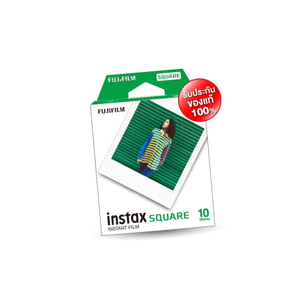 ภาพหน้าปกสินค้าFujifilm Instax Square Film Instant Film ฟิล์มขอบขาว 10 แผ่น - FUJI TH จากร้าน fuji_instax_official บน Shopee