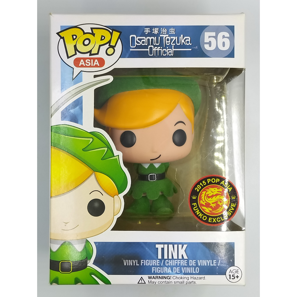 funko-pop-asia-osamu-tezuka-official-tink-ชุดมีขน-56-กล่องมีตำหนินิดหน่อย