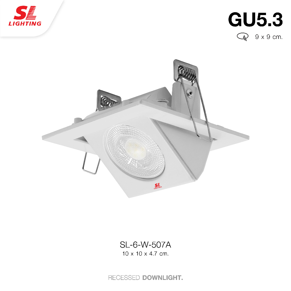 ภาพสินค้าSL LIGHTING  Recessed Downlight โคมไฟดาวน์ไลท์ แบบฝังฝ้า สามารถปรับองศาได้ ทรงสี่เหลี่ยม ขั้ว G5.3 MR16 รุ่น SL-6-507A จากร้าน sl.lighting บน Shopee ภาพที่ 2