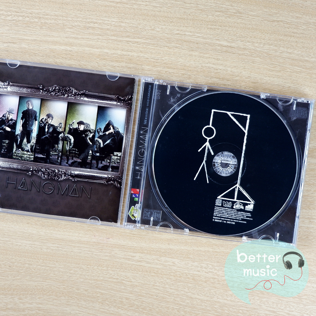 vcd-คาราโอเกะ-hangman-แฮงแมน-อัลบั้ม-hangman