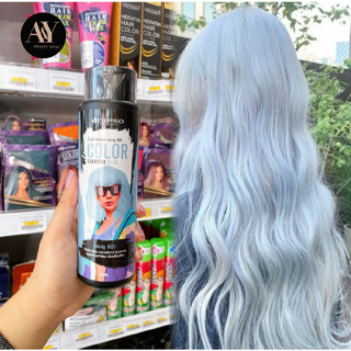 สีฟ้า แชมพูรักษาสีผม Dipso Color Shampoo 250 มล