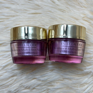 ESTEE LAUDER Resilience Multi-Effect Tri-Peptide Face and Neck ขนาด 15ml.