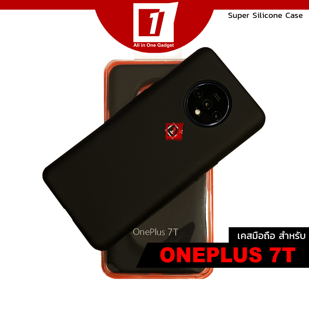 เคส Oneplus 7T :: Black Super Silicone Series Case | Shopee Thailand