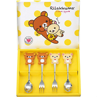 Tamahashi Rilakkuma Spoon &amp; Fork 4PC