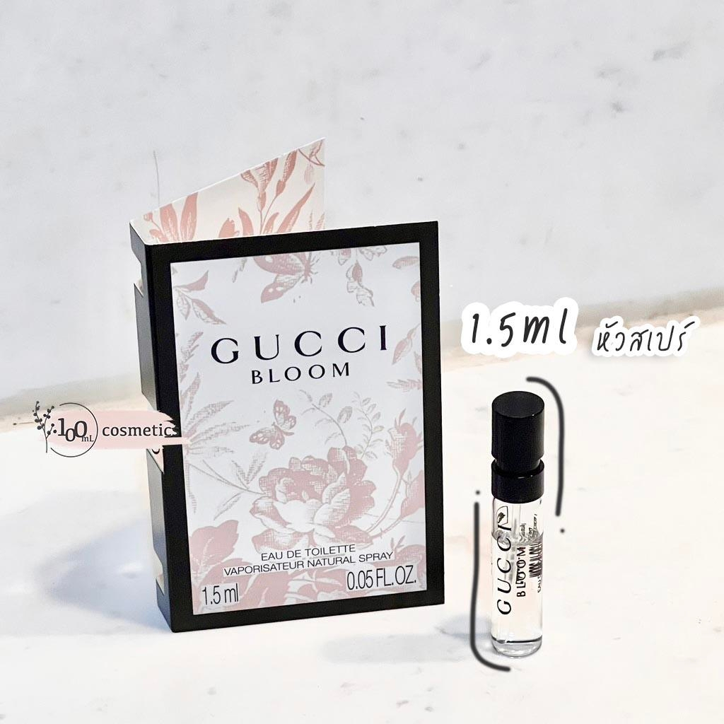 tester-น้ำหอม-gucci-มีหลายกลิ่น-หลายขนาด-สินค้าขนาดทดลอง-ของกุชชี่-สินค้าของเเท้จากห้างไทย